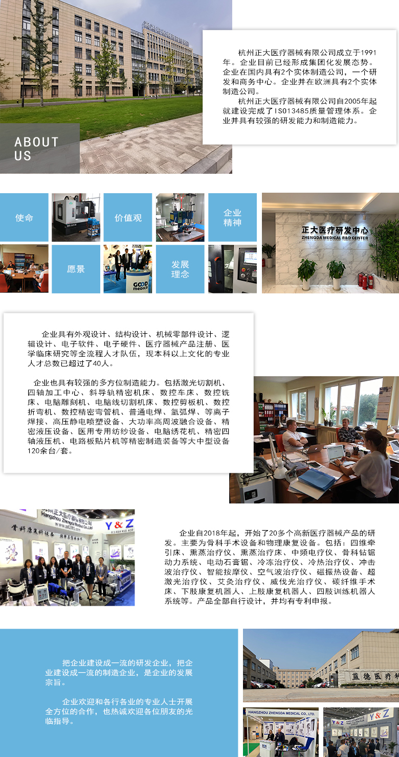 王者荣耀战绩分析.jpg