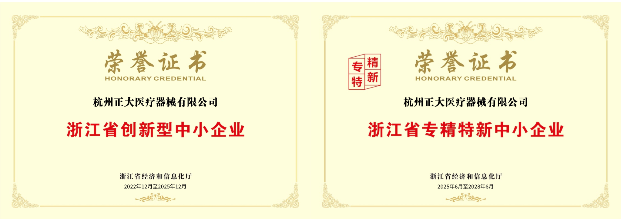 未命名的设计.png