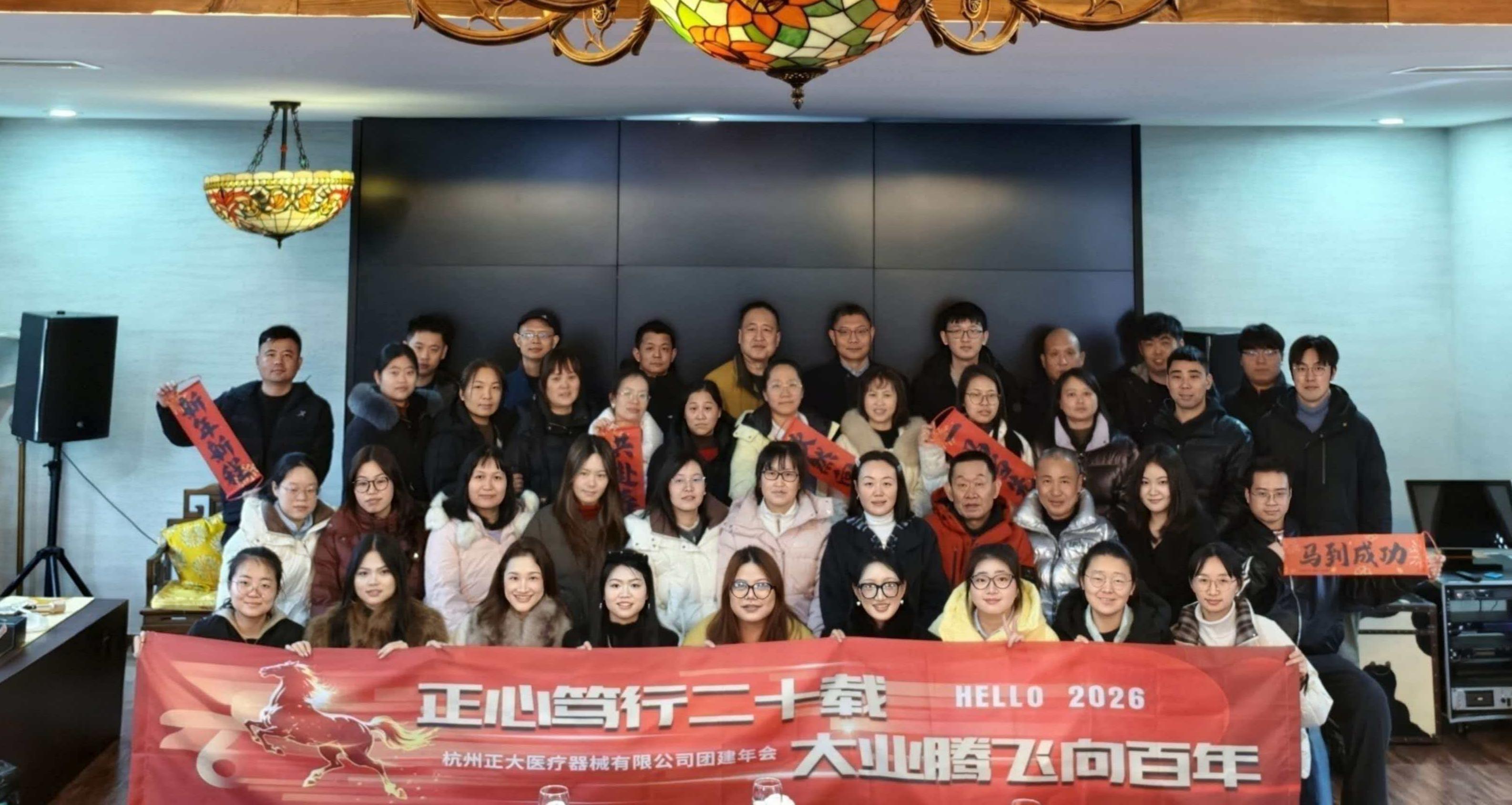 微信图片_20260209125657_85_28.jpg