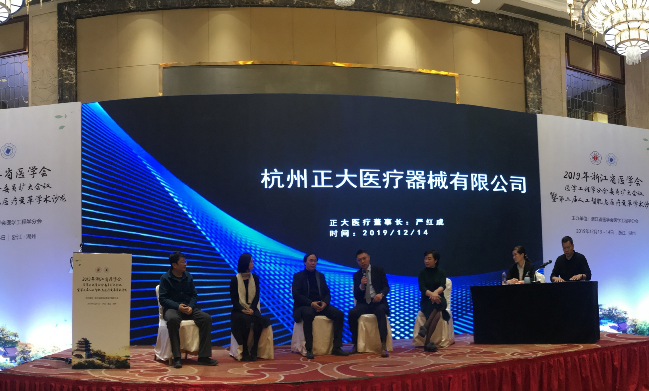 新闻中心_王者荣耀战绩分析