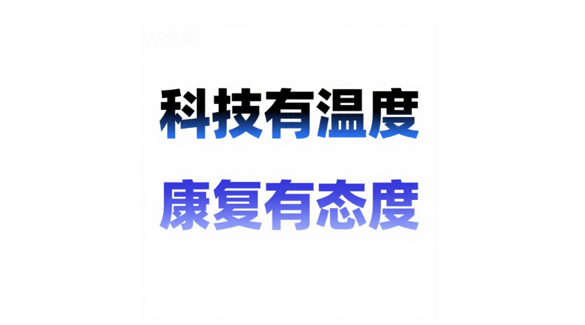 新闻中心_王者荣耀战绩分析