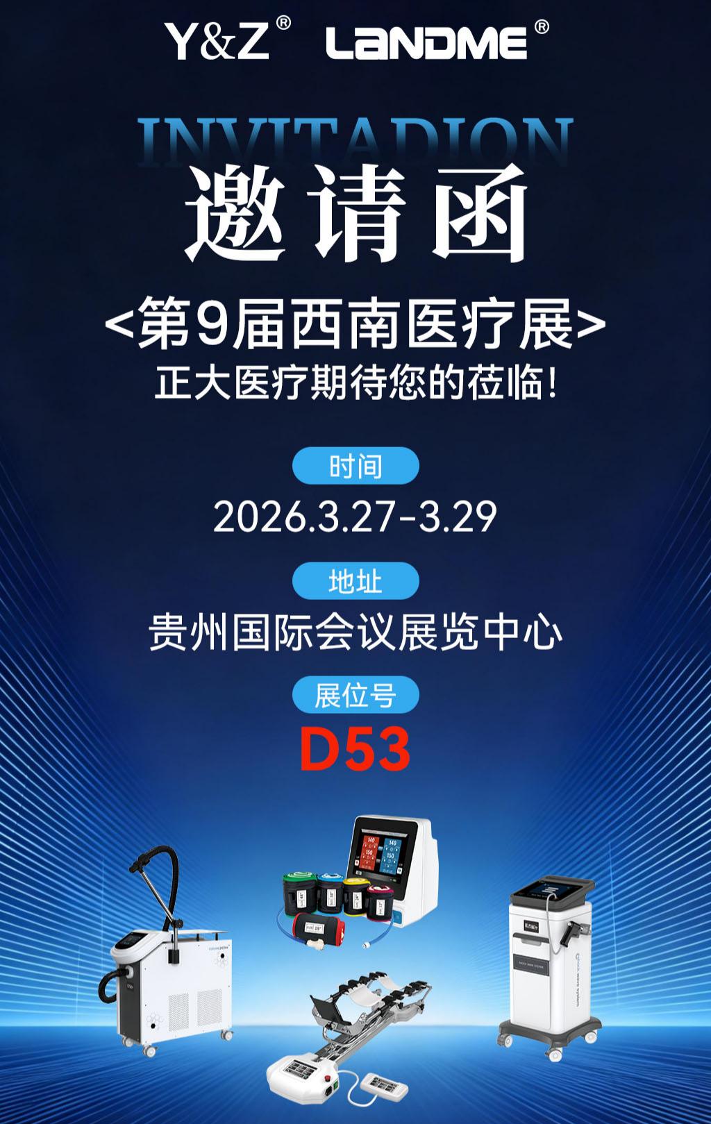 新闻中心_王者荣耀战绩分析