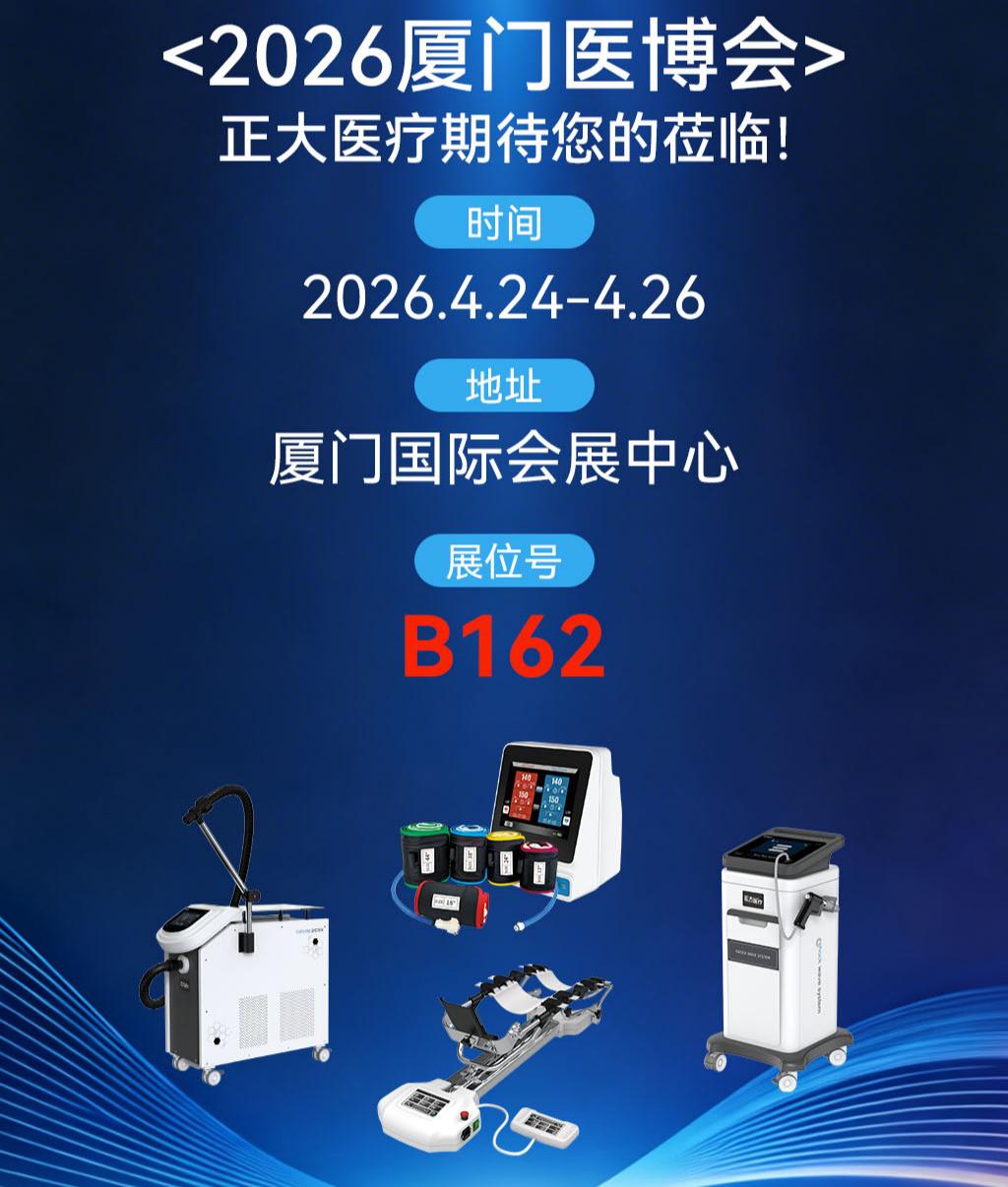 新闻中心_王者荣耀战绩分析
