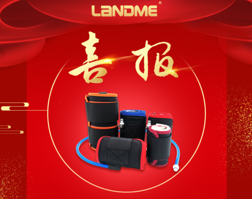 新闻中心_王者荣耀战绩分析