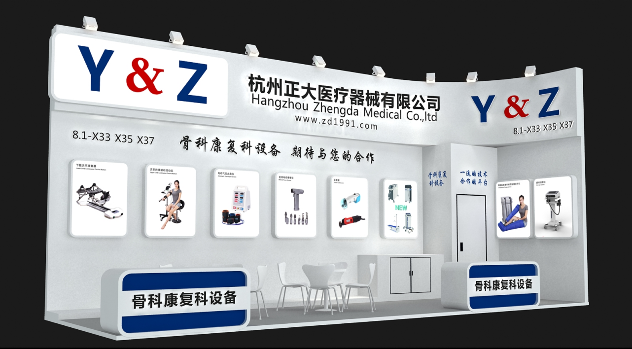 新闻中心_王者荣耀战绩分析