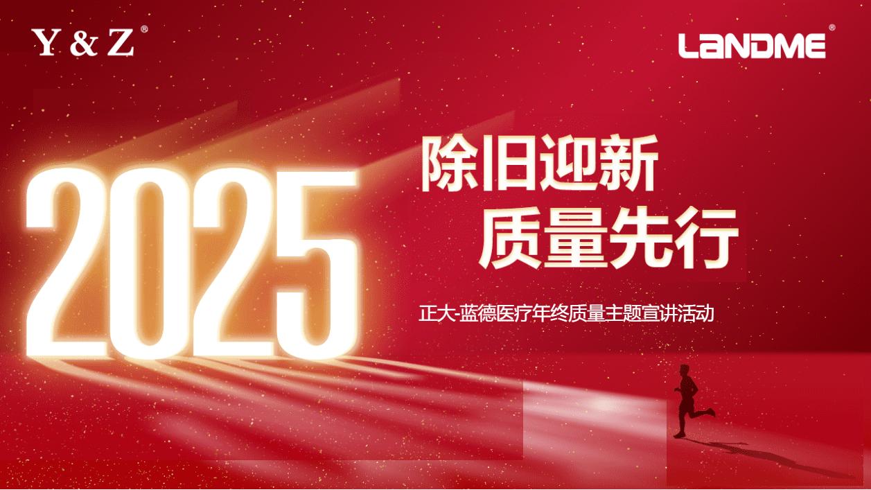 新闻中心_王者荣耀战绩分析