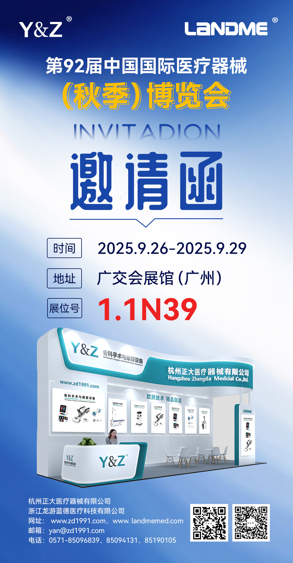 新闻中心_王者荣耀战绩分析