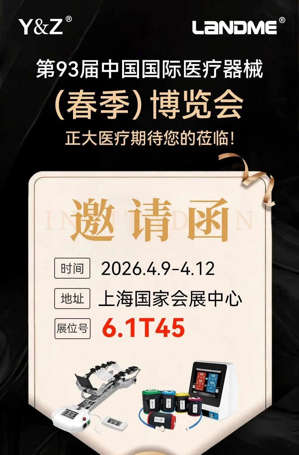 新闻中心_王者荣耀战绩分析