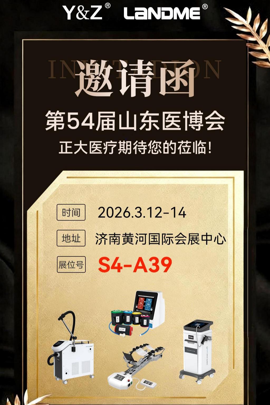 新闻中心_王者荣耀战绩分析