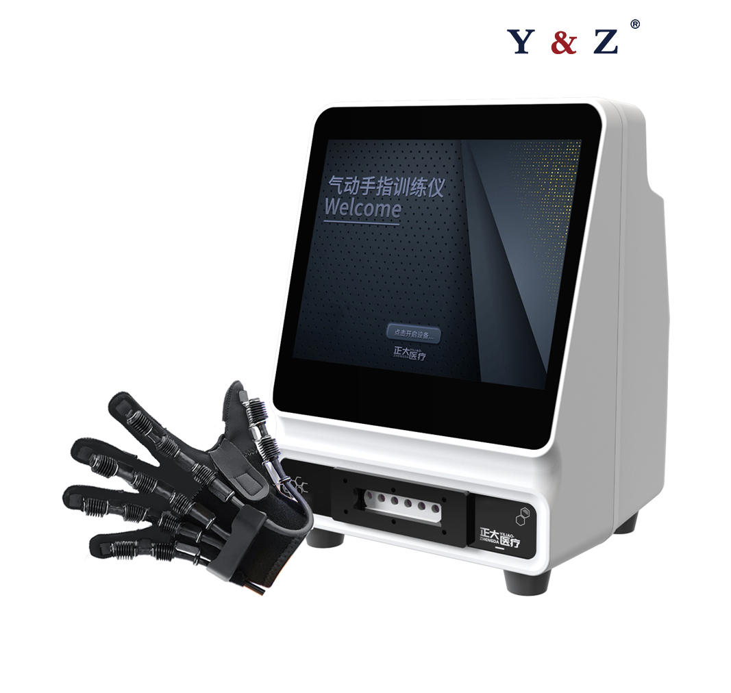 气动手指训练仪